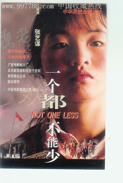 欧克斯桥学院文凭毕业证怎么买假的